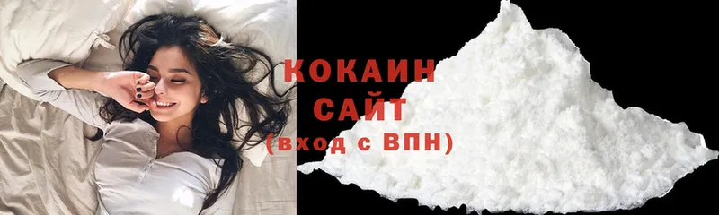 Cocaine Боливия  блэк спрут зеркало  Кисловодск 