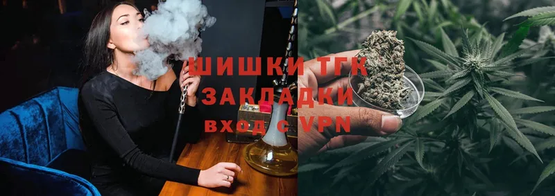 Бошки марихуана OG Kush  купить   Кисловодск 